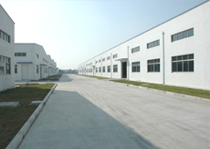 Shanghai Kaile Industry Development Co., Ltd. 