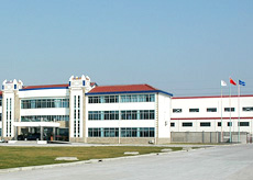 Shanghai Kaile Industry Development Co., Ltd. 